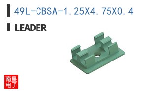 49L-CBSA-1.25X4.75X0.4 ͼƬ